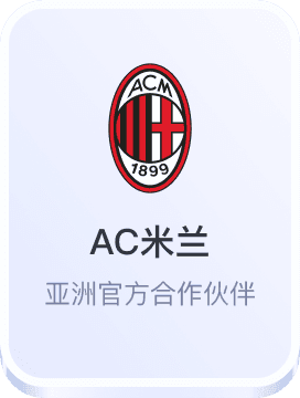 迈博体育备用网址